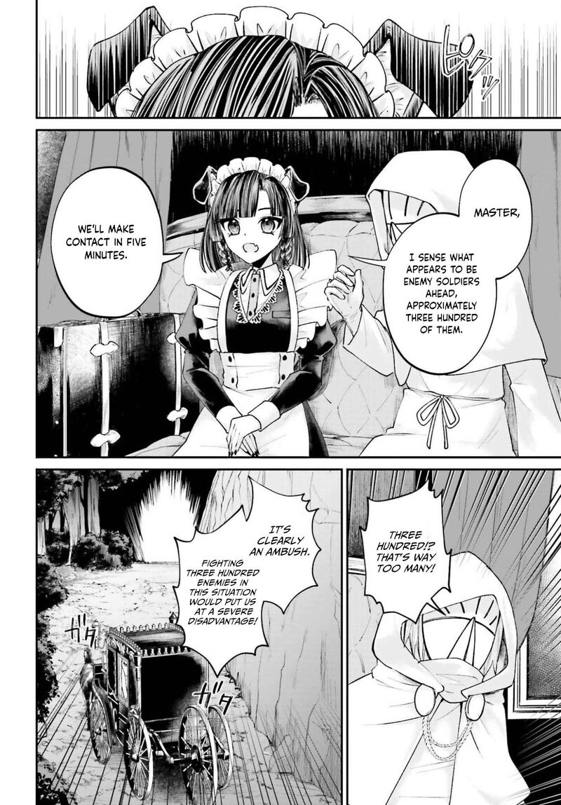 Akuyaku Kizoku To Shite Hitsuyou Na Sore 25 31