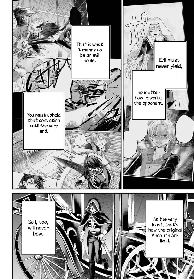 Akuyaku Kizoku To Shite Hitsuyou Na Sore 25 35