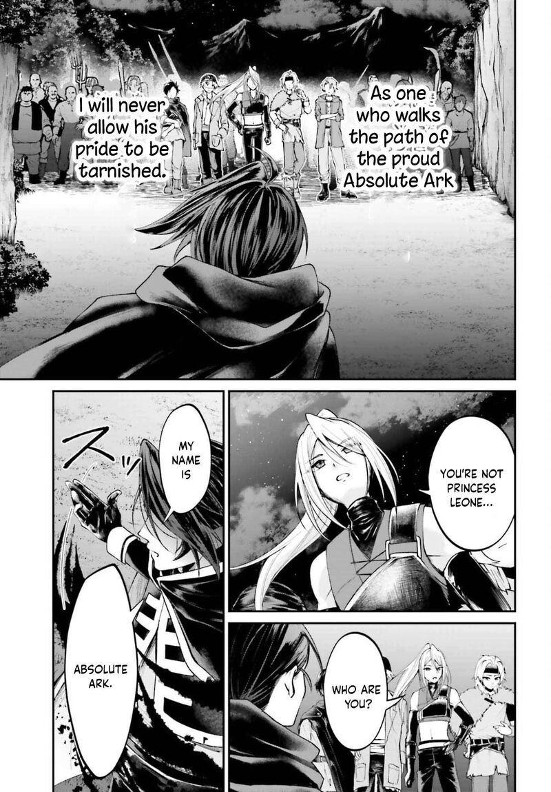 Akuyaku Kizoku To Shite Hitsuyou Na Sore 25 36