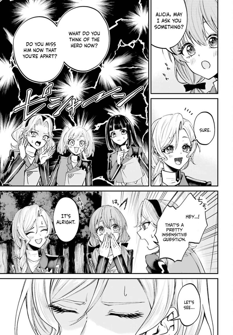Akuyaku Kizoku To Shite Hitsuyou Na Sore 25 4