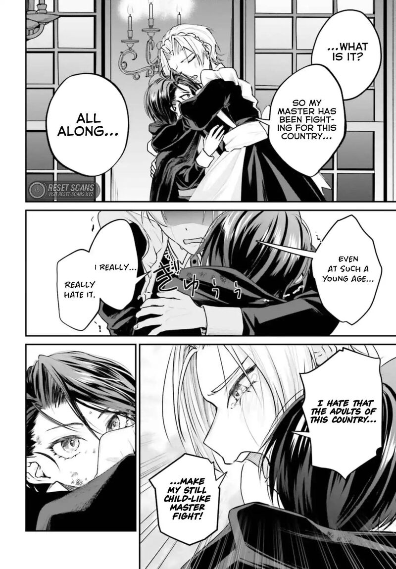 Akuyaku Kizoku To Shite Hitsuyou Na Sore 4b 10