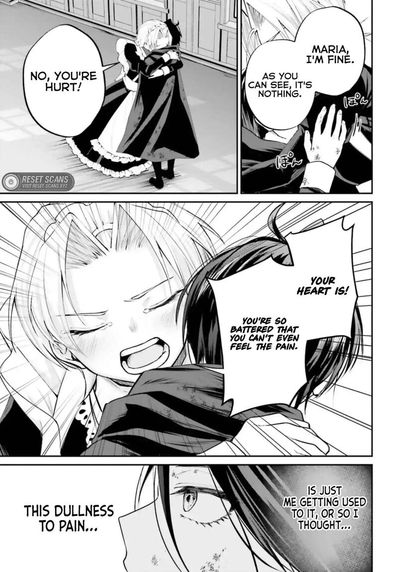 Akuyaku Kizoku To Shite Hitsuyou Na Sore 4b 11