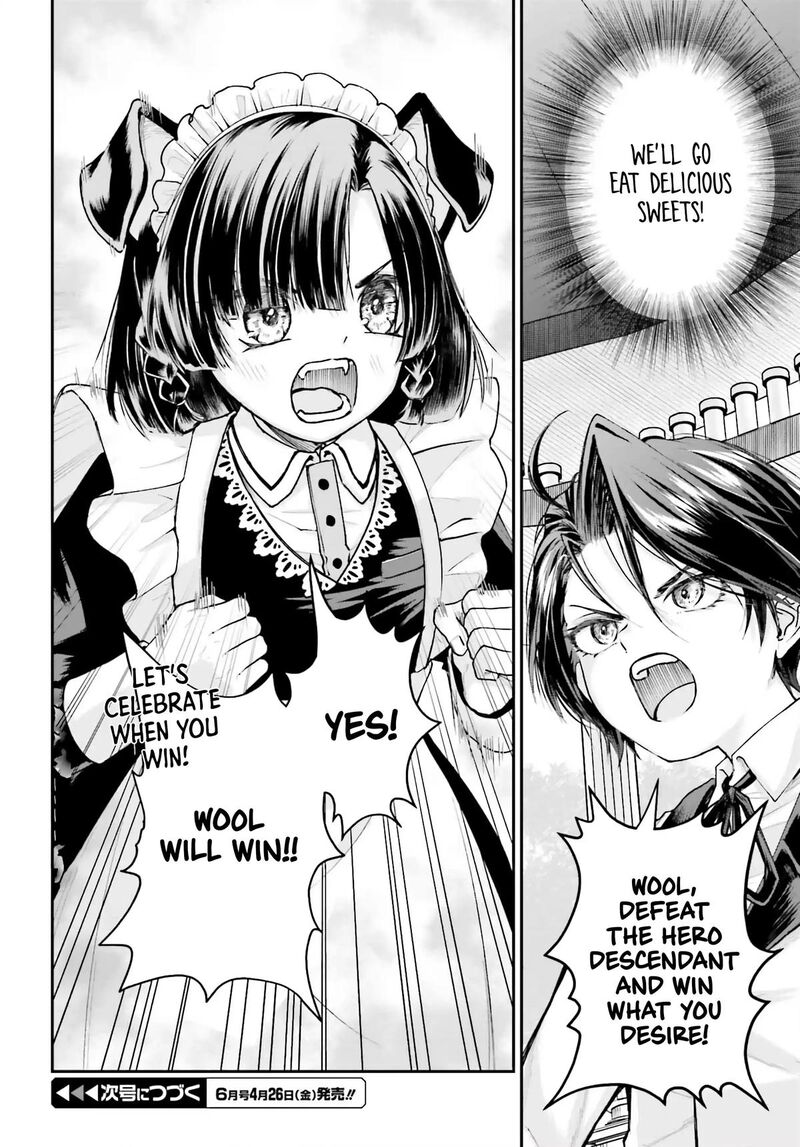 Akuyaku Kizoku To Shite Hitsuyou Na Sore 5 36