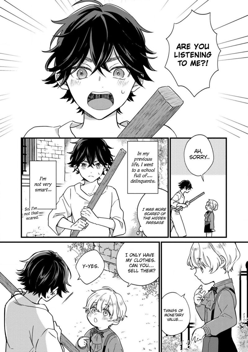 Akuyaku No Goreisoku No Dounika Shitai Nichijou 1 10