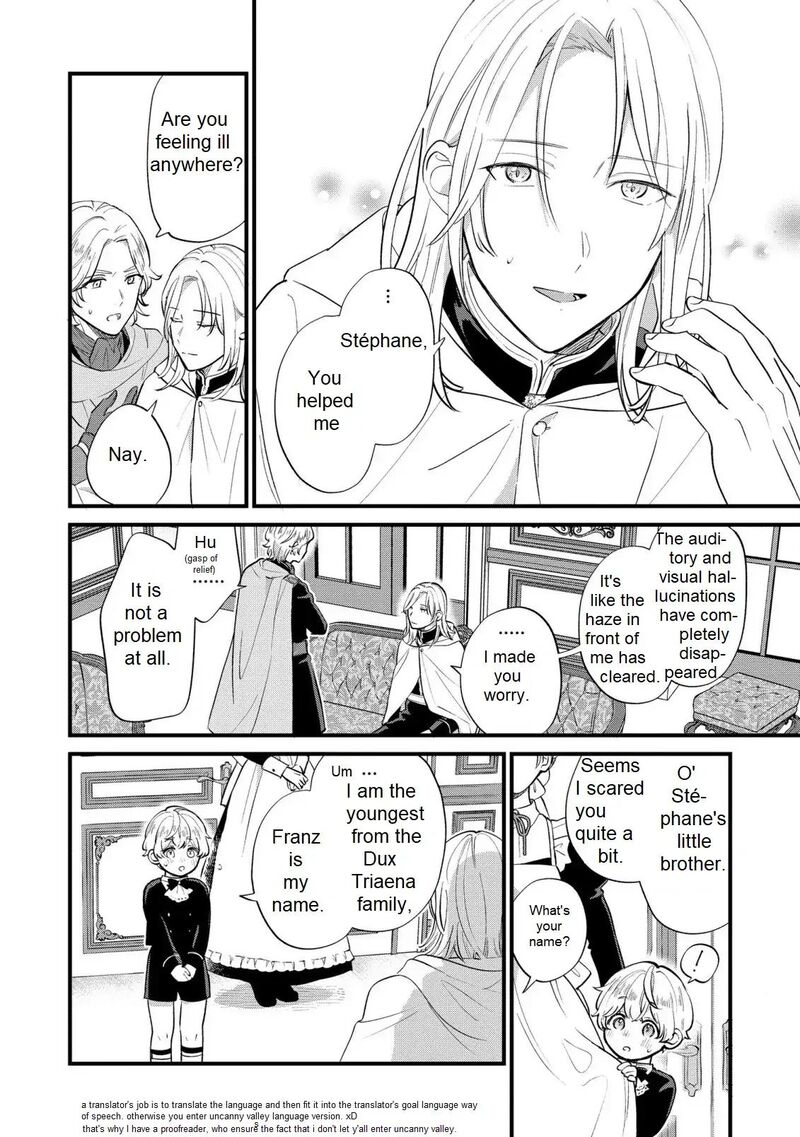 Akuyaku No Goreisoku No Dounika Shitai Nichijou 11 15