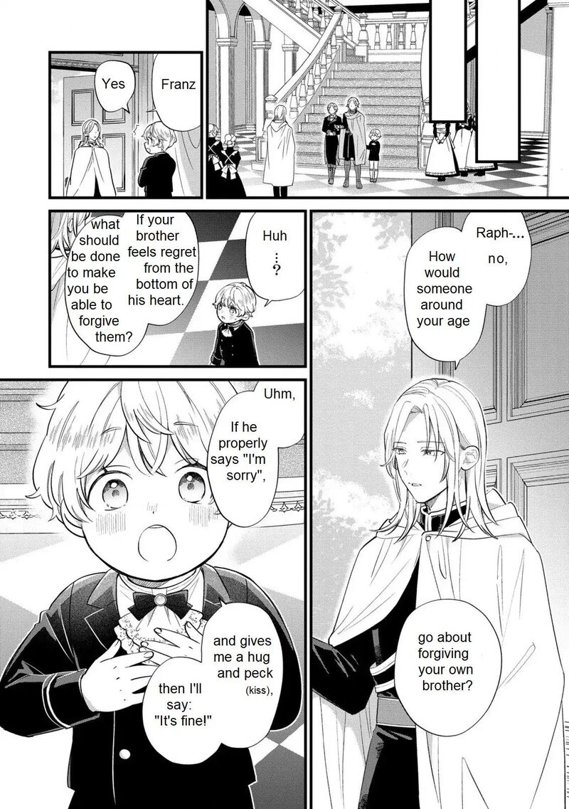 Akuyaku No Goreisoku No Dounika Shitai Nichijou 11 17