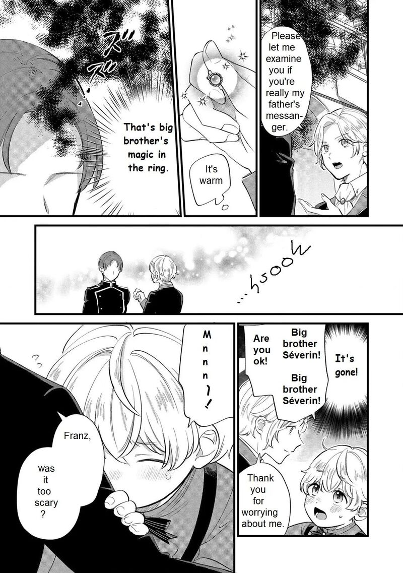 Akuyaku No Goreisoku No Dounika Shitai Nichijou 11 22