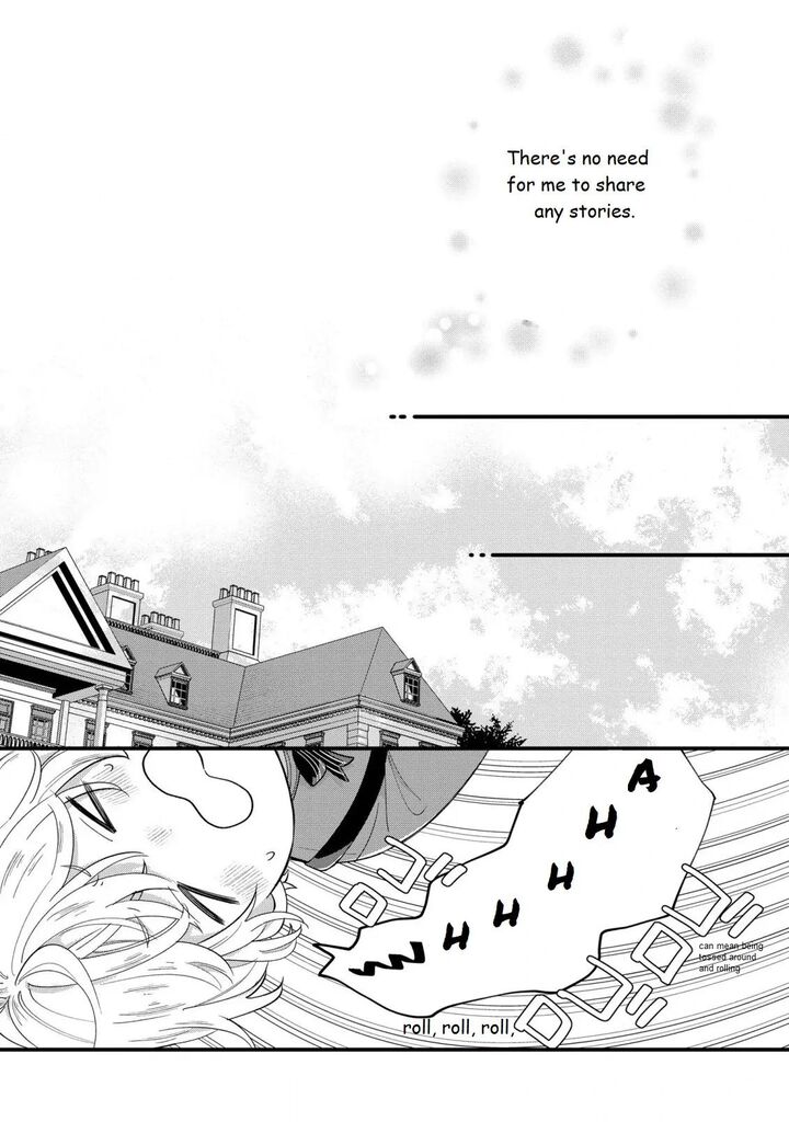 Akuyaku No Goreisoku No Dounika Shitai Nichijou 12 18