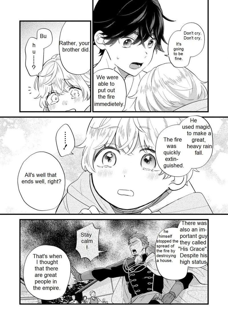 Akuyaku No Goreisoku No Dounika Shitai Nichijou 13 10