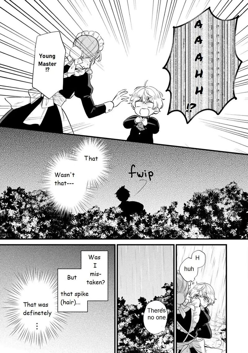 Akuyaku No Goreisoku No Dounika Shitai Nichijou 13 21