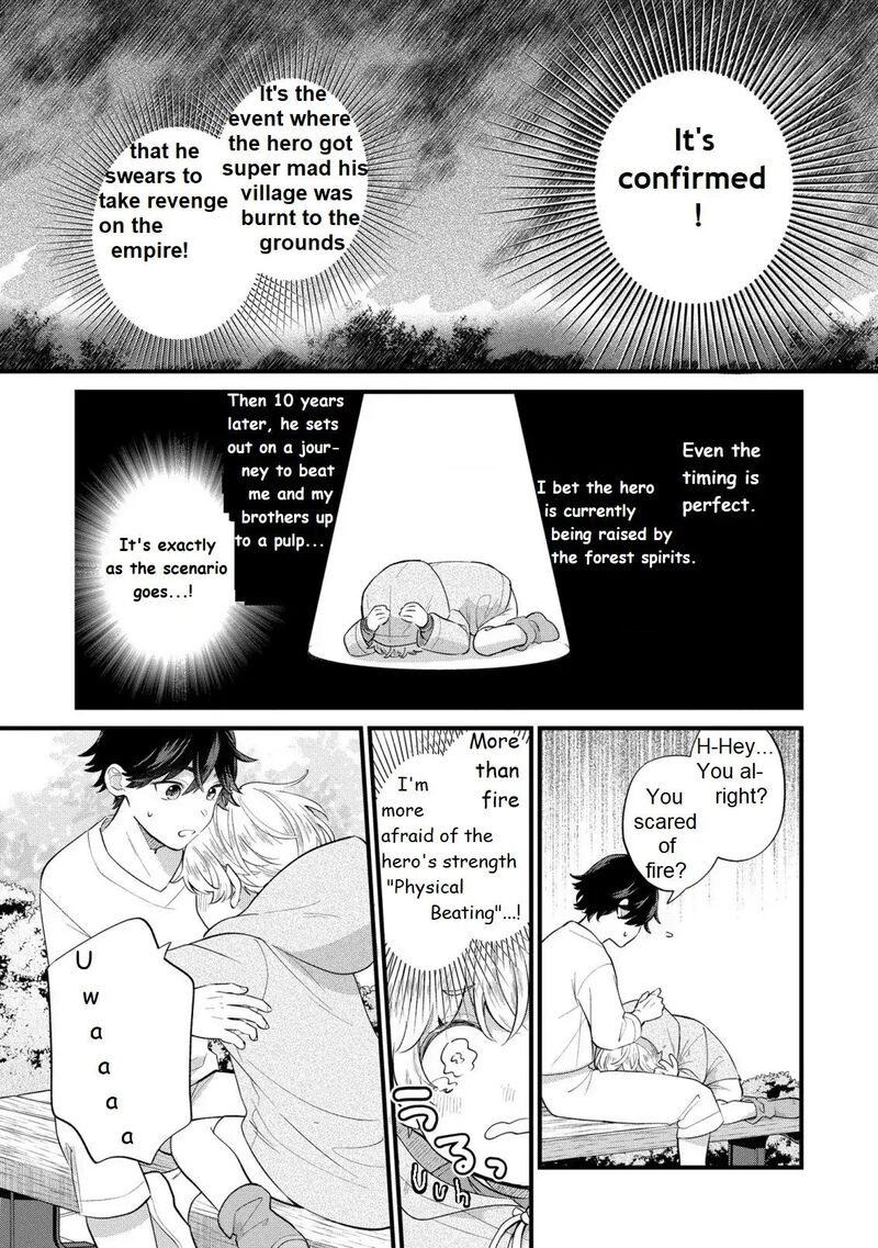 Akuyaku No Goreisoku No Dounika Shitai Nichijou 13 9