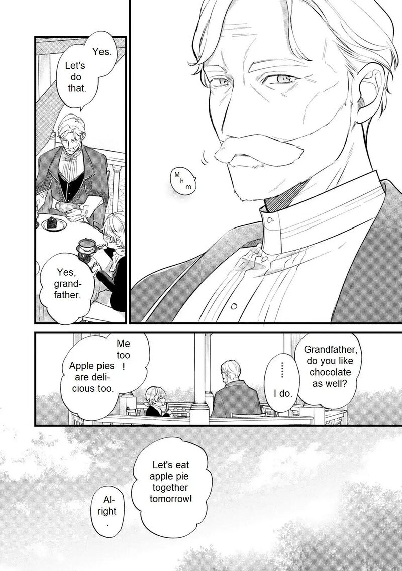 Akuyaku No Goreisoku No Dounika Shitai Nichijou 15 11