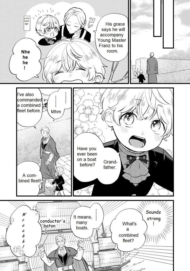 Akuyaku No Goreisoku No Dounika Shitai Nichijou 15 12