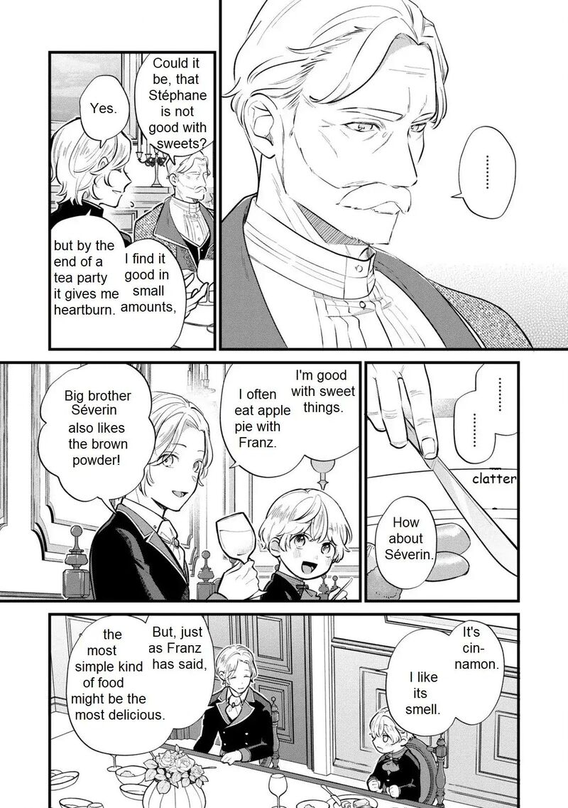 Akuyaku No Goreisoku No Dounika Shitai Nichijou 15 21