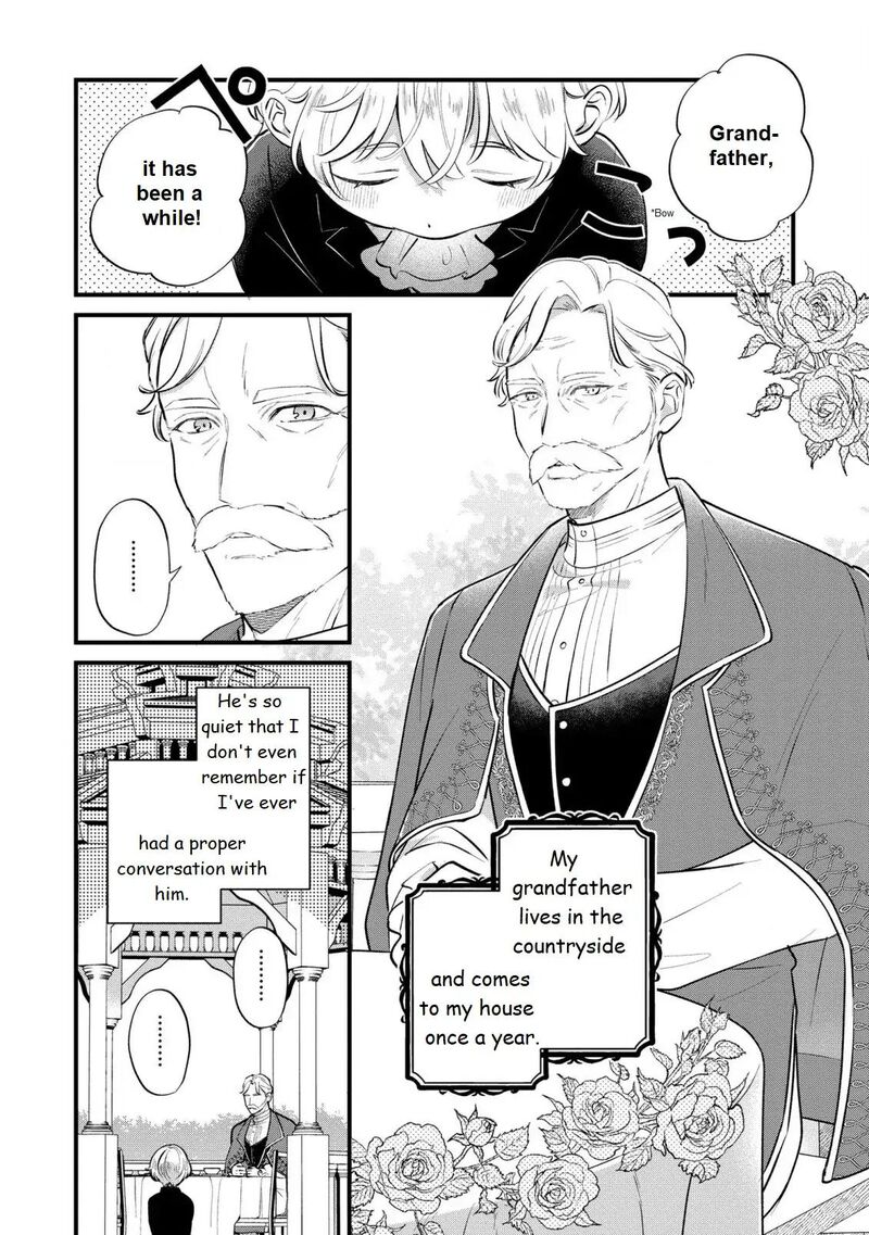 Akuyaku No Goreisoku No Dounika Shitai Nichijou 15 3