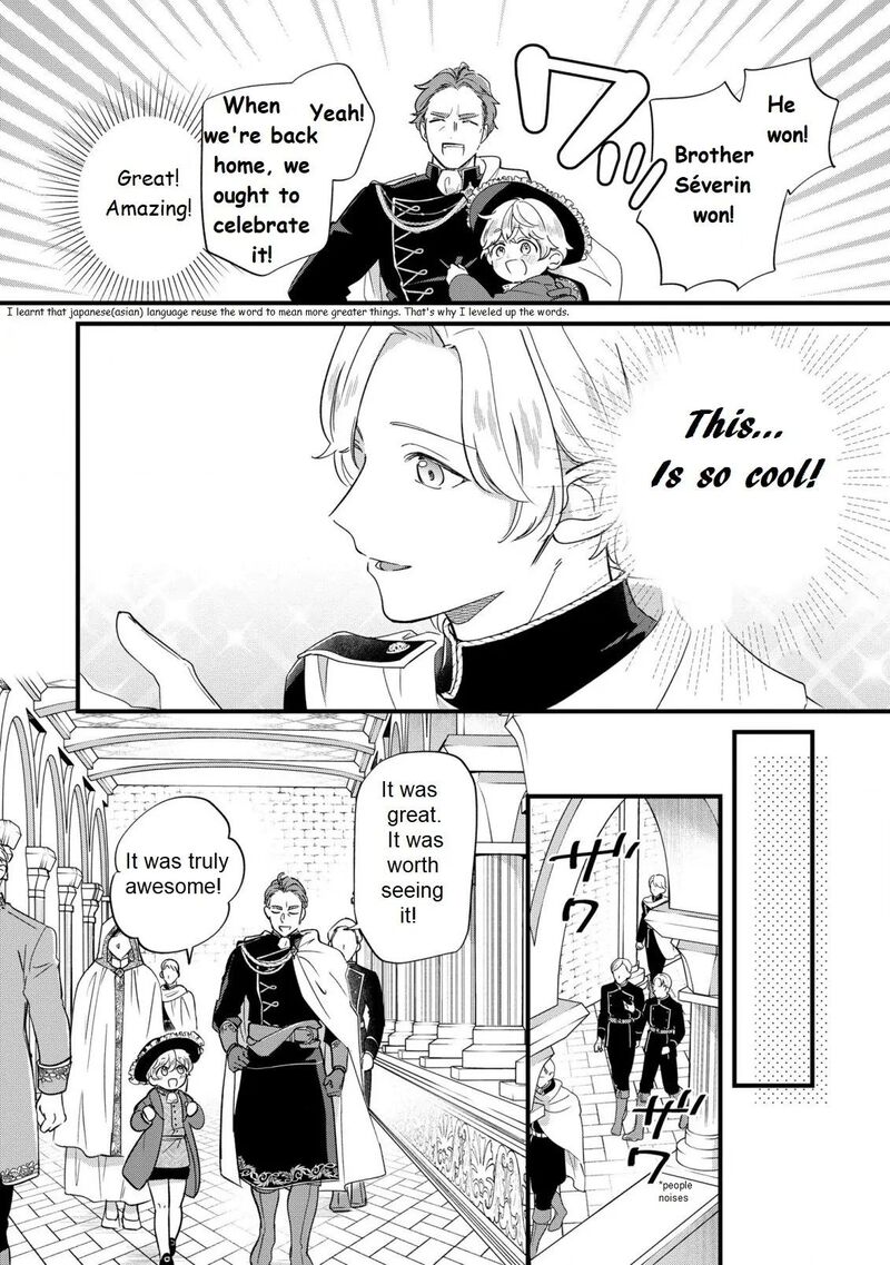 Akuyaku No Goreisoku No Dounika Shitai Nichijou 16 11