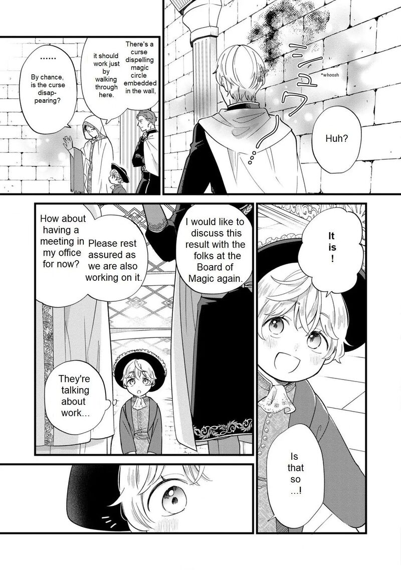 Akuyaku No Goreisoku No Dounika Shitai Nichijou 16 12