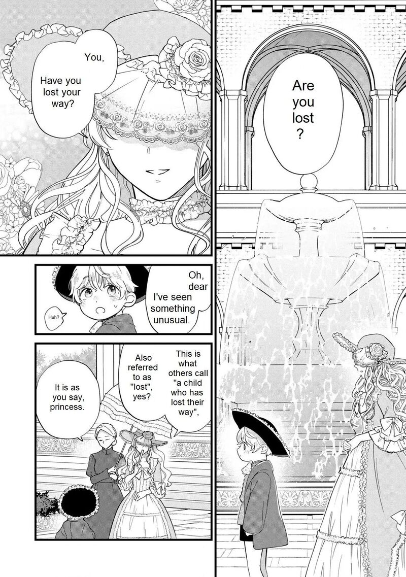 Akuyaku No Goreisoku No Dounika Shitai Nichijou 16 15