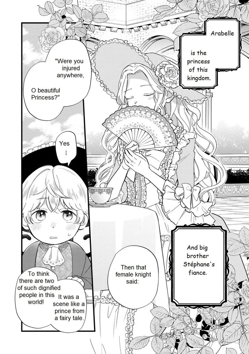 Akuyaku No Goreisoku No Dounika Shitai Nichijou 16 17