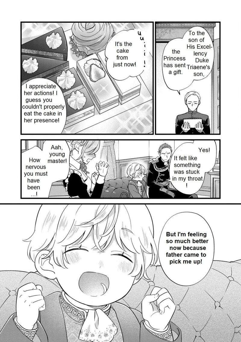 Akuyaku No Goreisoku No Dounika Shitai Nichijou 16 24