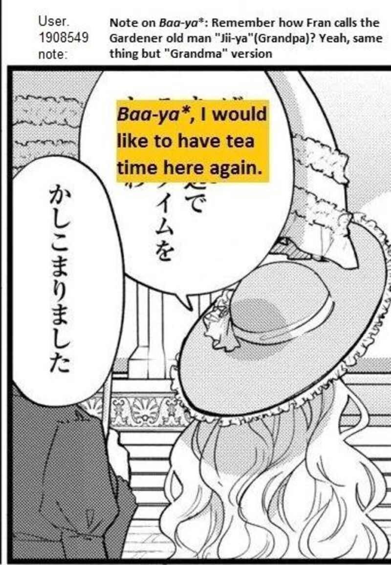 Akuyaku No Goreisoku No Dounika Shitai Nichijou 16 27