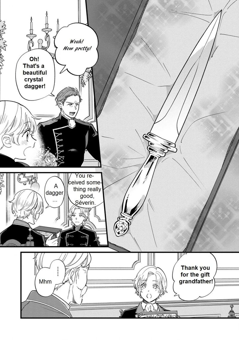 Akuyaku No Goreisoku No Dounika Shitai Nichijou 17 13