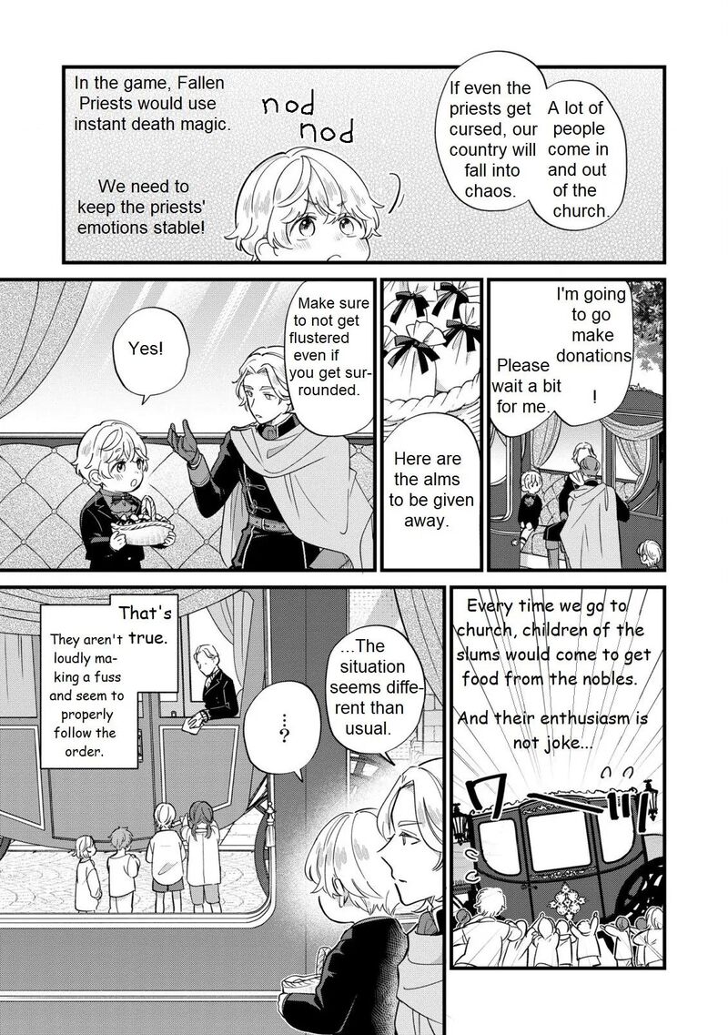 Akuyaku No Goreisoku No Dounika Shitai Nichijou 17 18