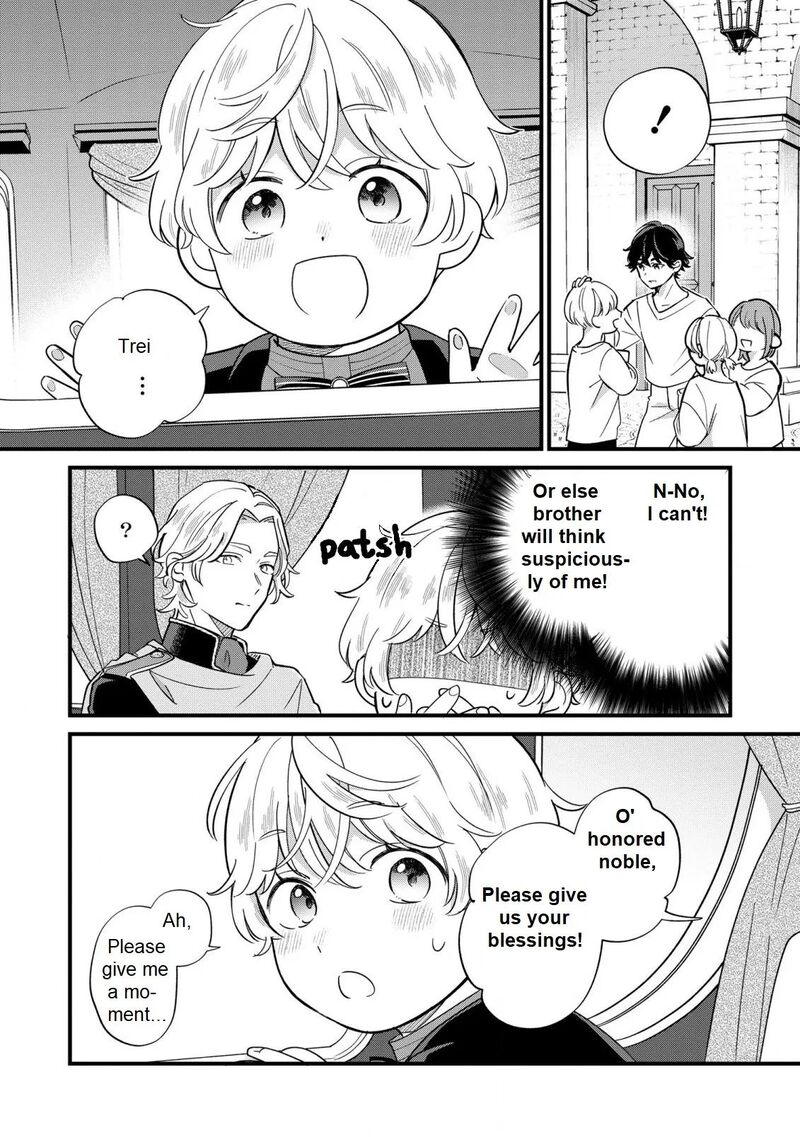 Akuyaku No Goreisoku No Dounika Shitai Nichijou 17 19