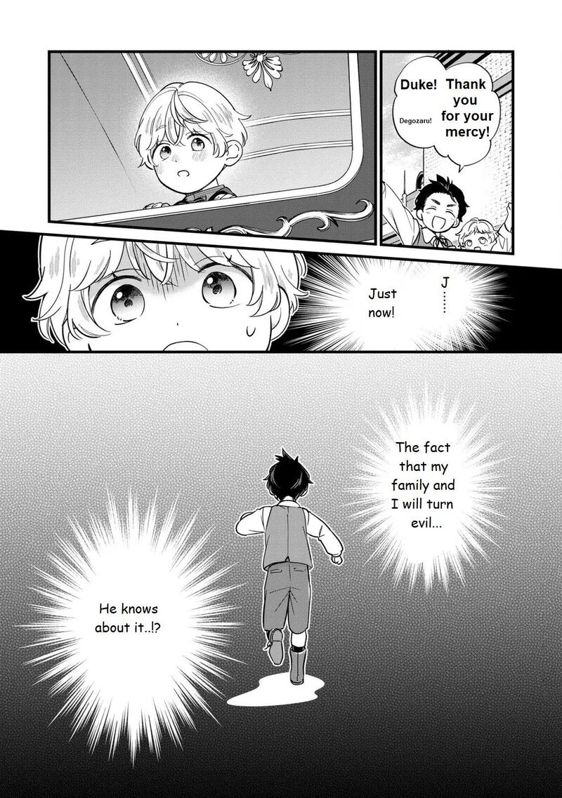 Akuyaku No Goreisoku No Dounika Shitai Nichijou 17 22