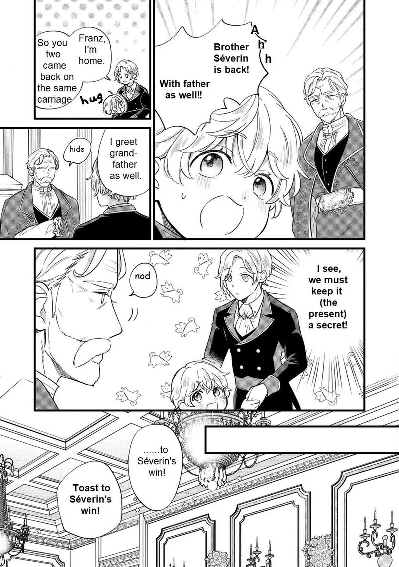 Akuyaku No Goreisoku No Dounika Shitai Nichijou 17 8