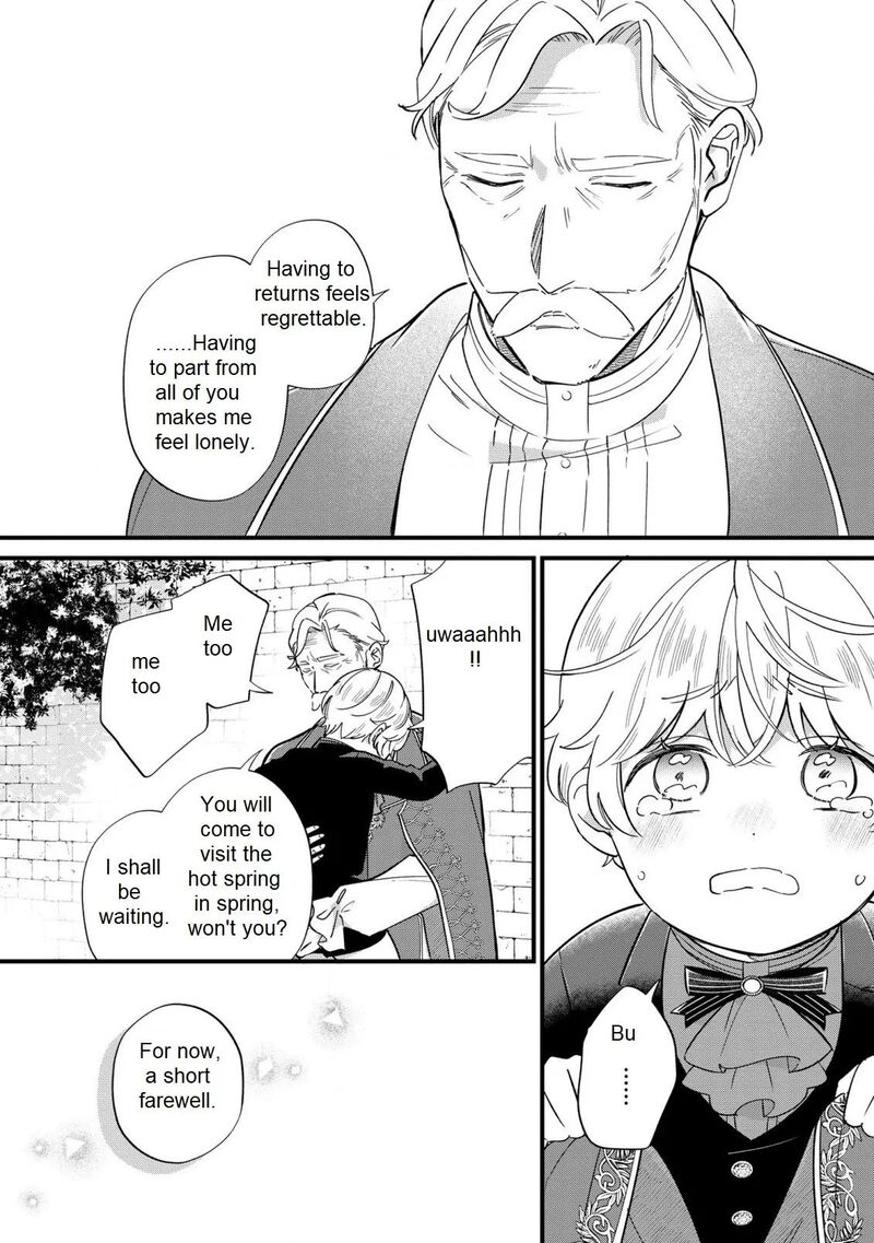 Akuyaku No Goreisoku No Dounika Shitai Nichijou 18 15