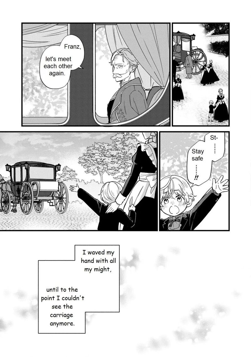 Akuyaku No Goreisoku No Dounika Shitai Nichijou 18 16