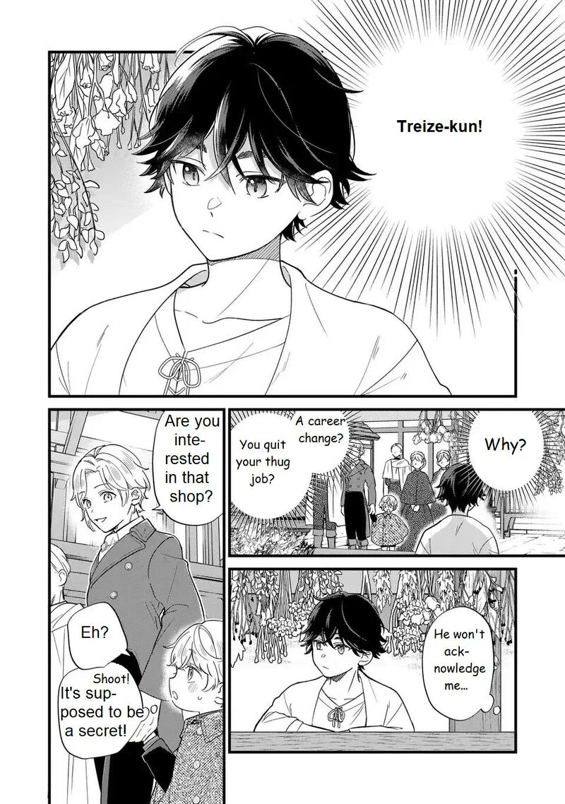 Akuyaku No Goreisoku No Dounika Shitai Nichijou 19 11