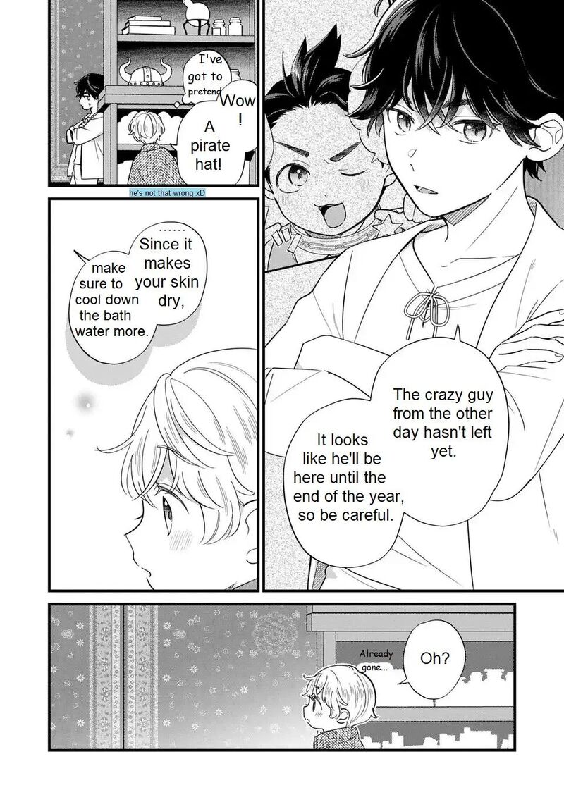 Akuyaku No Goreisoku No Dounika Shitai Nichijou 19 19