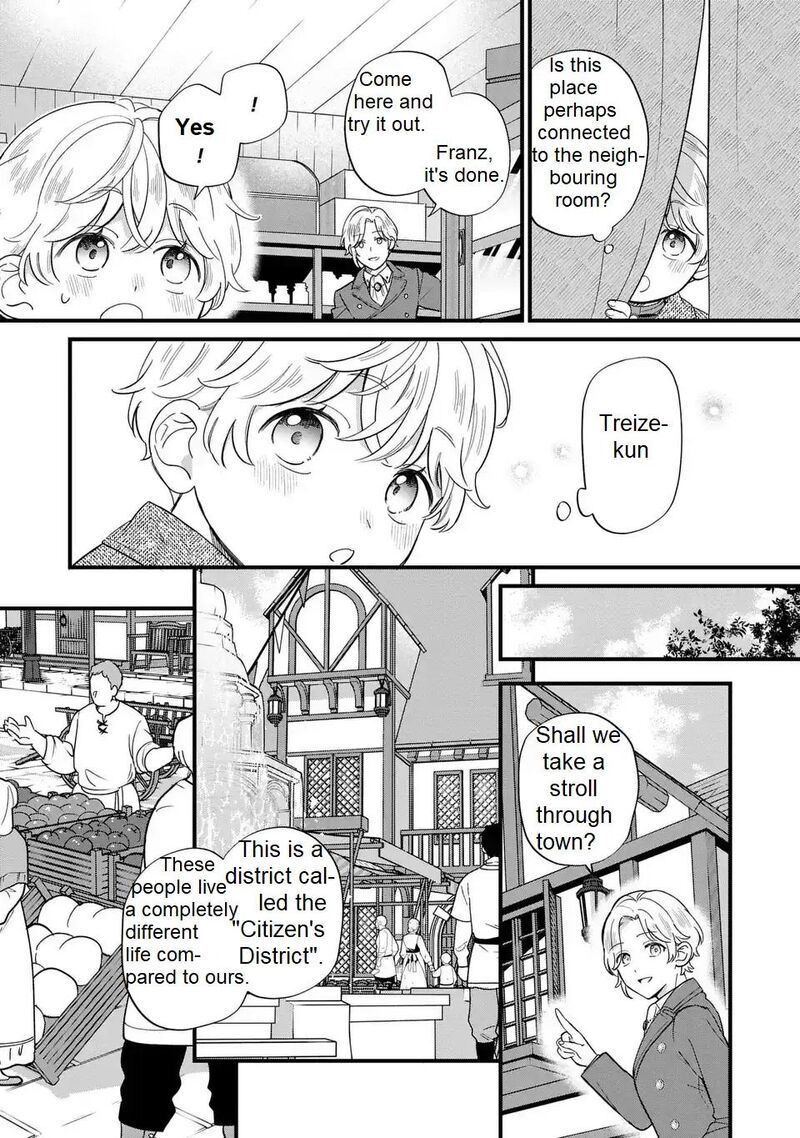 Akuyaku No Goreisoku No Dounika Shitai Nichijou 19 20