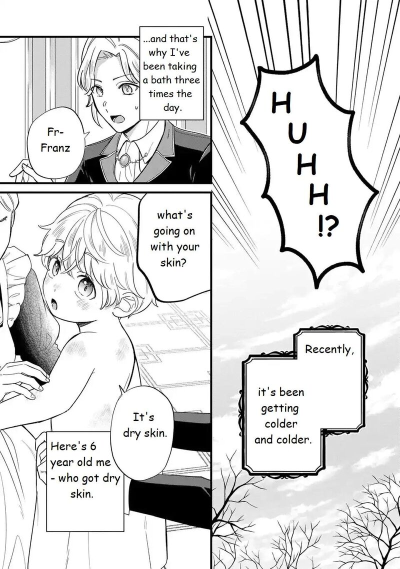 Akuyaku No Goreisoku No Dounika Shitai Nichijou 19 5