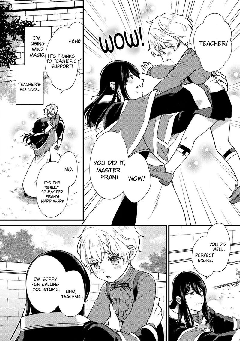 Akuyaku No Goreisoku No Dounika Shitai Nichijou 2 12