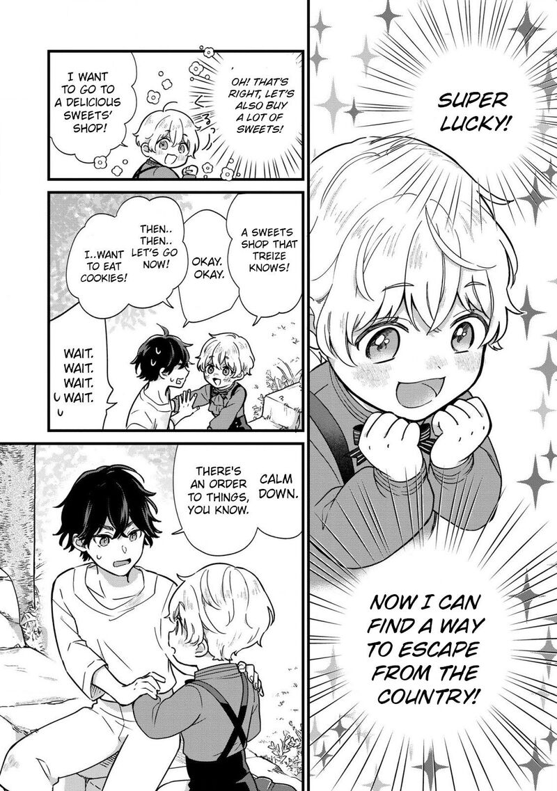 Akuyaku No Goreisoku No Dounika Shitai Nichijou 2 20