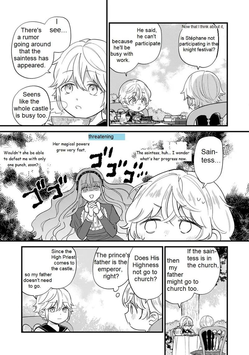 Akuyaku No Goreisoku No Dounika Shitai Nichijou 20 20