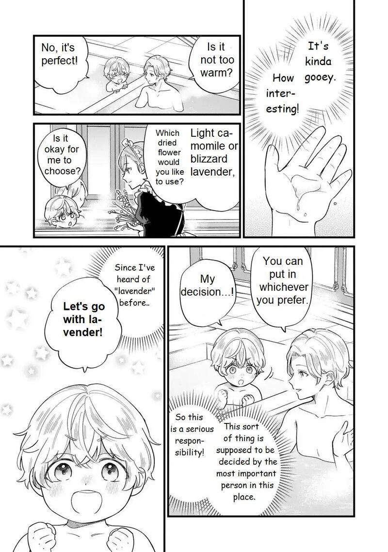 Akuyaku No Goreisoku No Dounika Shitai Nichijou 20 6