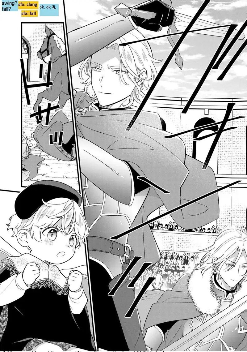 Akuyaku No Goreisoku No Dounika Shitai Nichijou 21 11