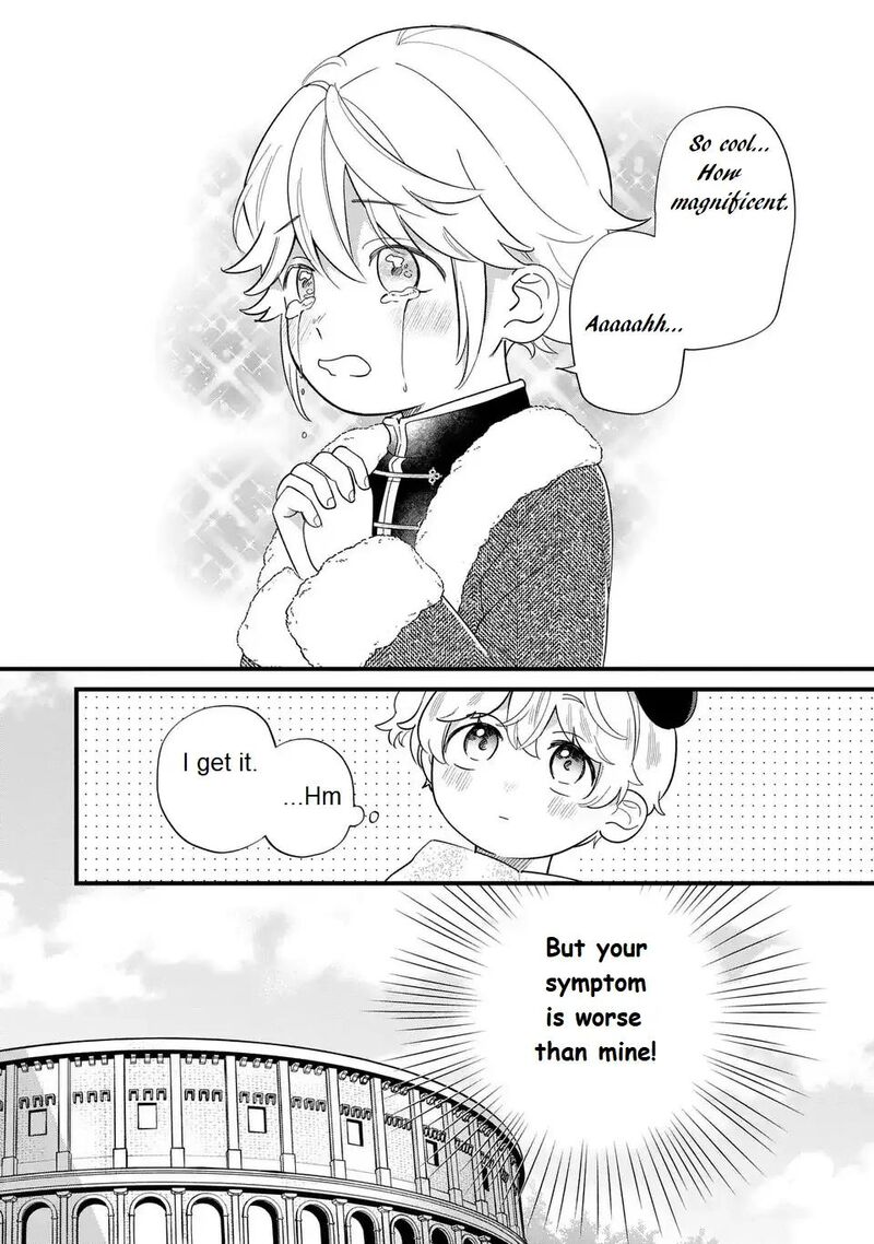 Akuyaku No Goreisoku No Dounika Shitai Nichijou 21 13