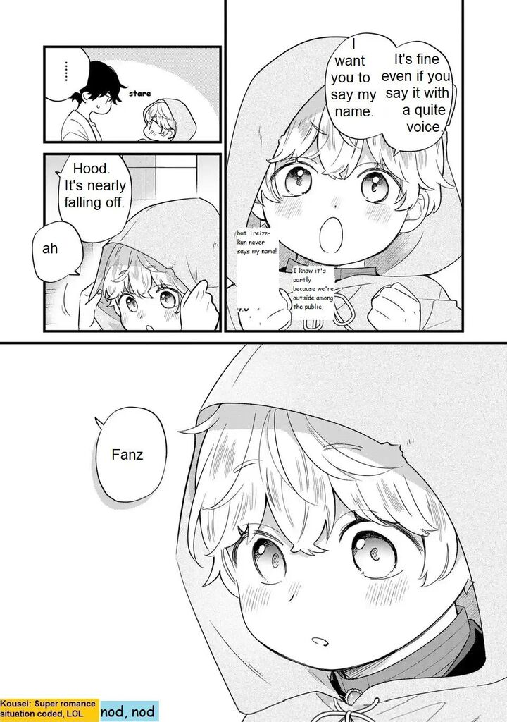 Akuyaku No Goreisoku No Dounika Shitai Nichijou 22 11