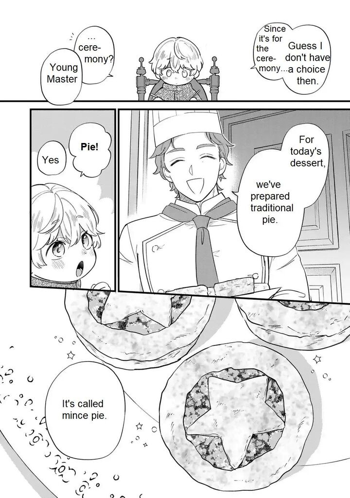 Akuyaku No Goreisoku No Dounika Shitai Nichijou 22 16