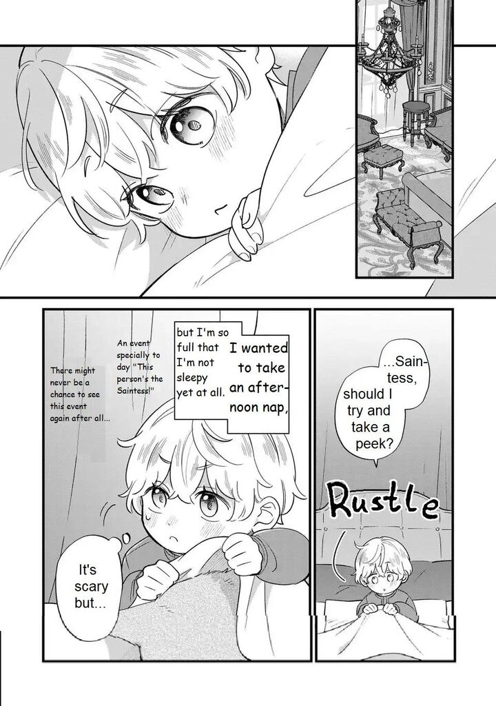 Akuyaku No Goreisoku No Dounika Shitai Nichijou 22 20