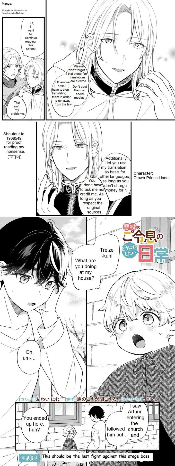 Akuyaku No Goreisoku No Dounika Shitai Nichijou 23 1