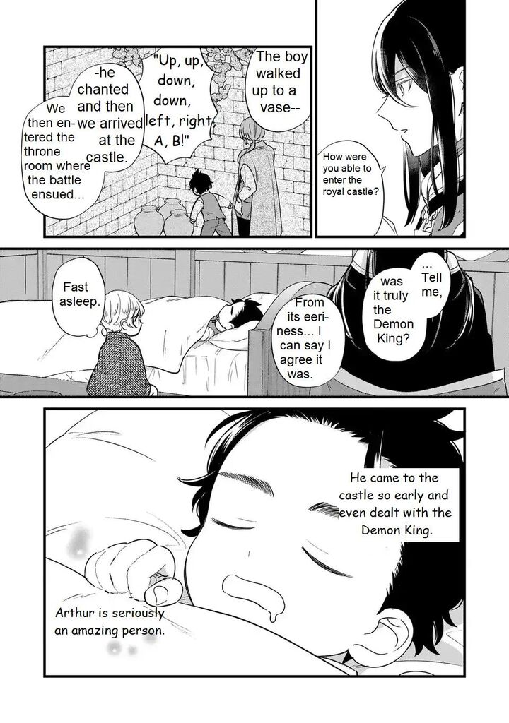 Akuyaku No Goreisoku No Dounika Shitai Nichijou 23 21