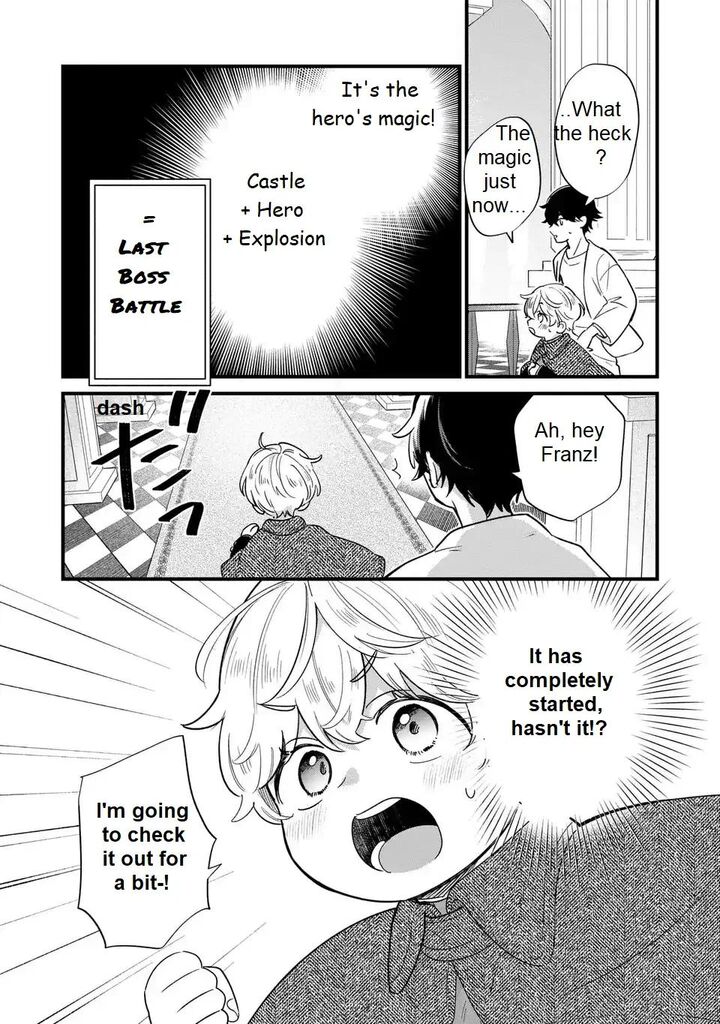 Akuyaku No Goreisoku No Dounika Shitai Nichijou 23 9