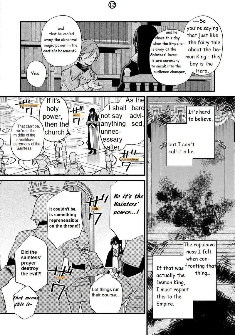 Akuyaku No Goreisoku No Dounika Shitai Nichijou 24 13