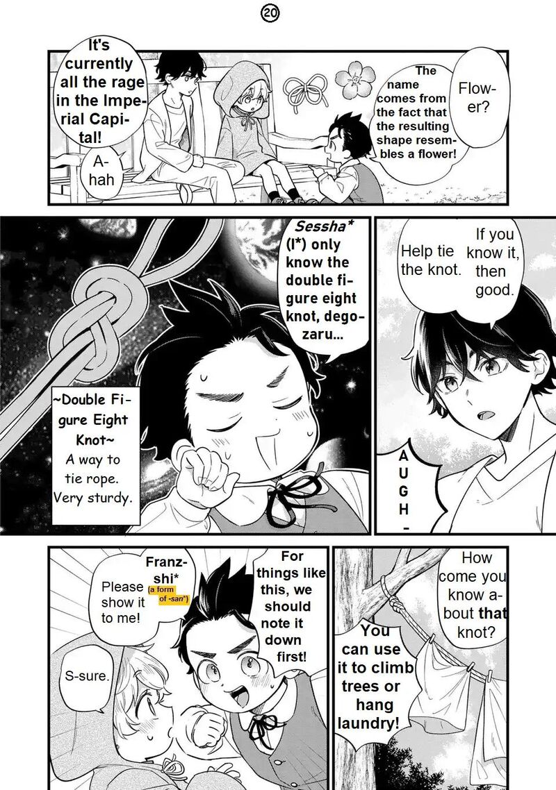 Akuyaku No Goreisoku No Dounika Shitai Nichijou 24 21